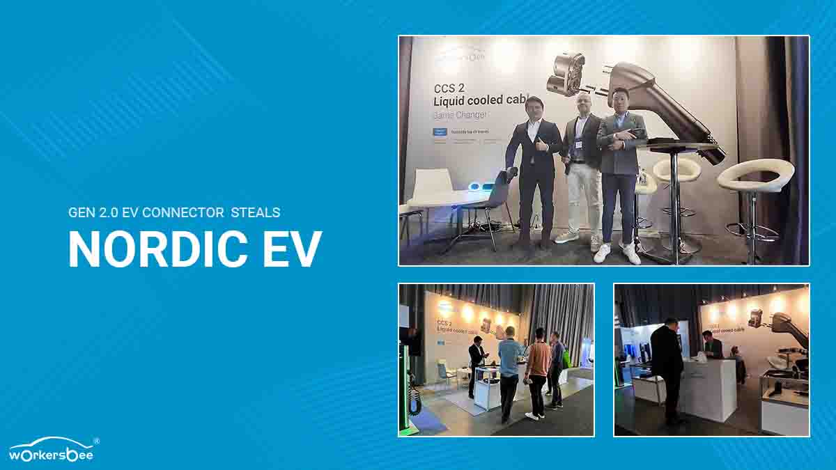 Разъем WORKERSBEE Gen 2.0 Ev затмевает шоу на конференции Nordic EV
