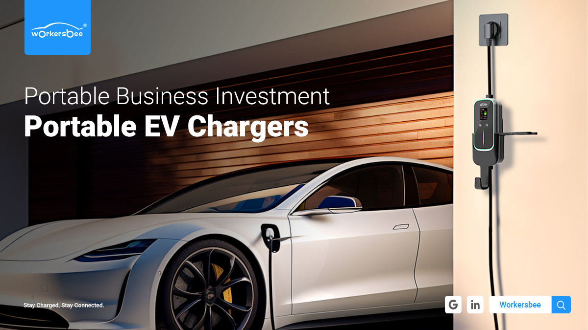 Инвестиции в портативный бизнес: изучение различных типов портативных зарядных устройств для электромобилей