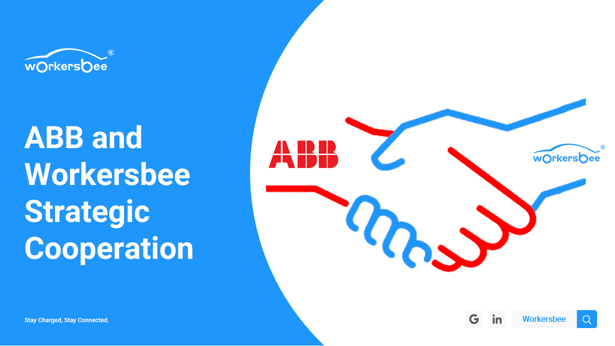 Workersbee объявляет о стратегическом партнерстве с ABB для устойчивого будущего электротранспорта