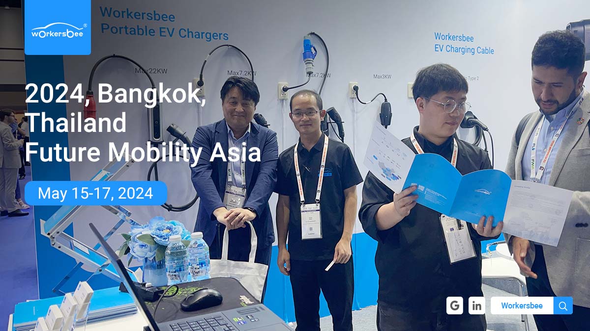Workersbee участвует в FUTURE MOBILITY ASIA 2024: День инноваций и связи
