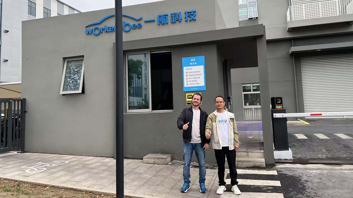 WEG посещает Workersbee: укрепление глобального сотрудничества в сфере зарядки электромобилей с помощью технологий