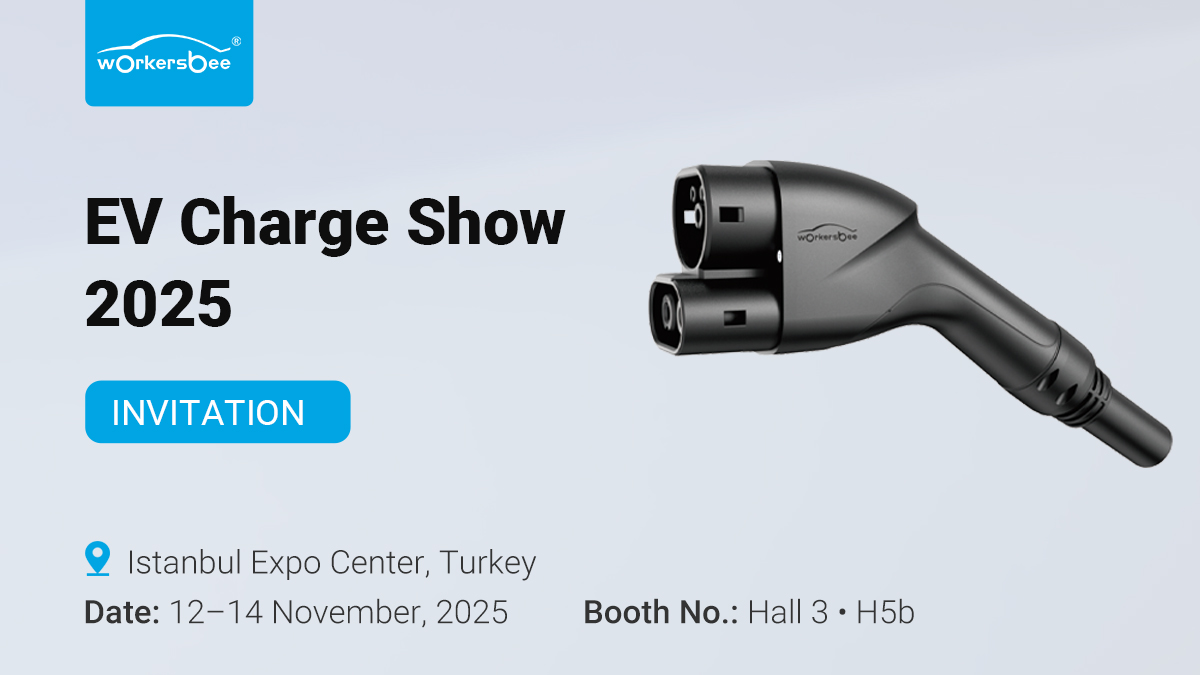 Workersbee примет участие в выставке EV Charge Show 2025 в Стамбуле