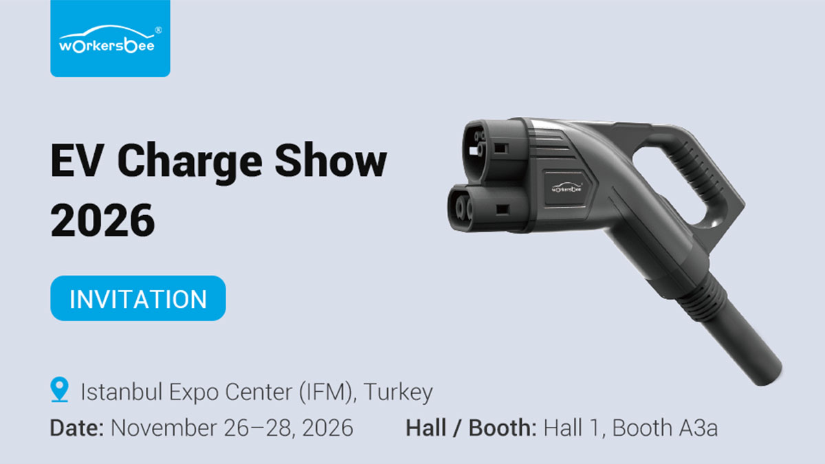 Компания Workersbee примет участие в выставке EV Charge Show 2026 в Стамбуле.